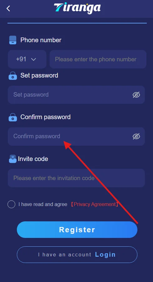 confirm the password